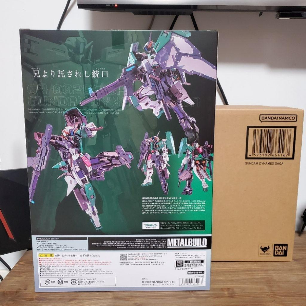 現貨 全新 日版 魂商店 METAL BUILD SAGA 力天使鋼彈七槍型 七槍 力天使 00 超合金-細節圖2