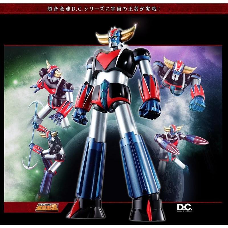 現貨 魂商店 超合金魂 GX-76 克連泰沙 + GX-76X3 DC 克連大漢 UFO GX 76 巨靈神 金屬色-細節圖5