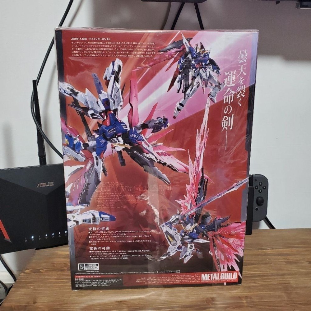 現貨 魂商店 METAL BUILD MB 命運鋼彈 含光翼 FESTIVAL 2024 SEED DESTINY-細節圖2