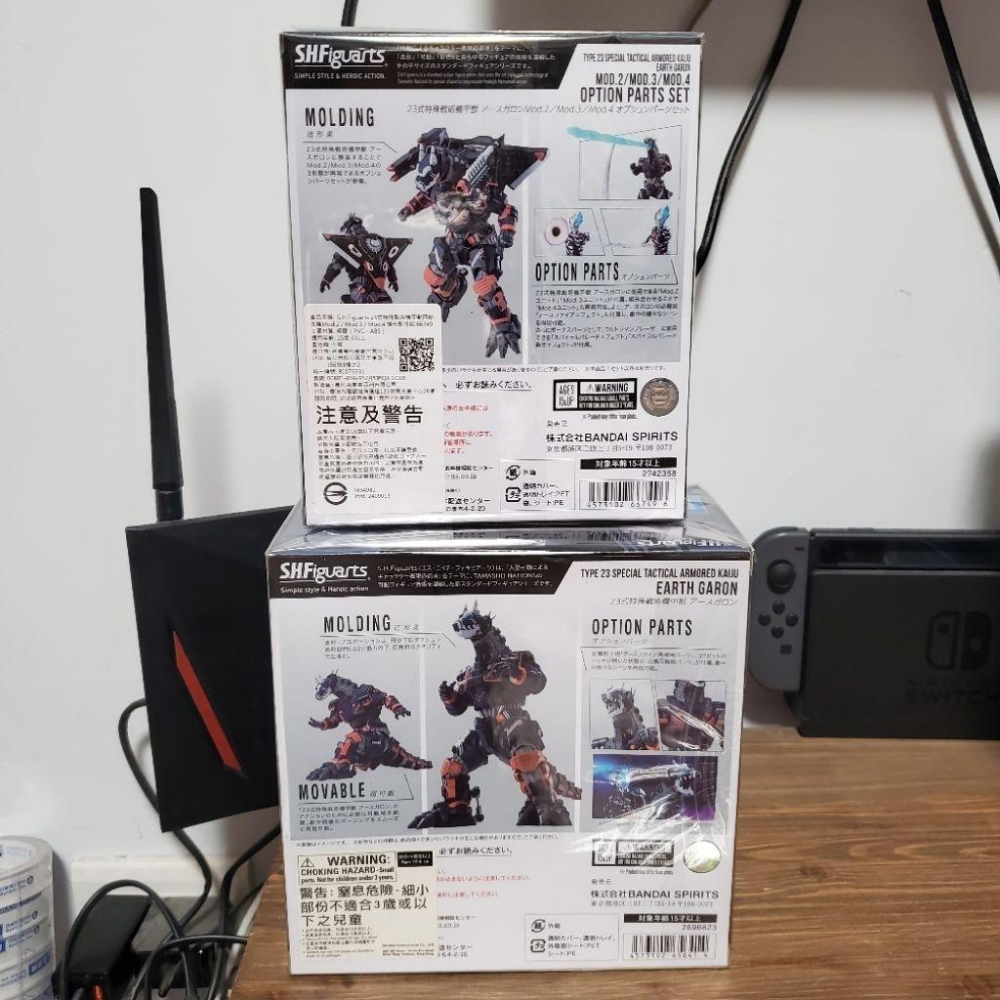 現貨 全新 合售 SHF 超人力霸王 23式 特殊戰術機甲獸 阿斯加隆 MOD.2 3 4 擴充零件組 最終決戰 配件包-細節圖2