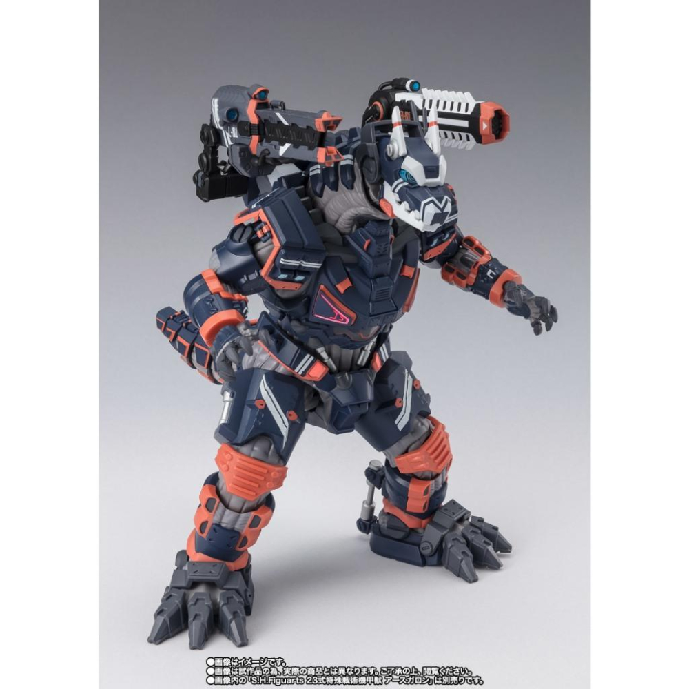 現貨 全新 合售 SHF 超人力霸王 23式 特殊戰術機甲獸 阿斯加隆 MOD.2 3 4 擴充零件組 最終決戰 配件包-細節圖7