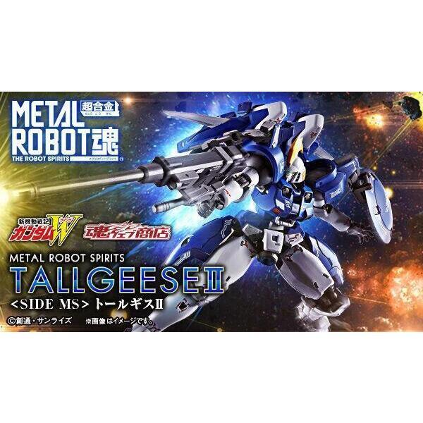 現貨 全新 METAL ROBOT 魂 MR魂 鋼彈W 托爾吉斯II 托爾吉斯2 TALLGEESEII 超合金-細節圖4