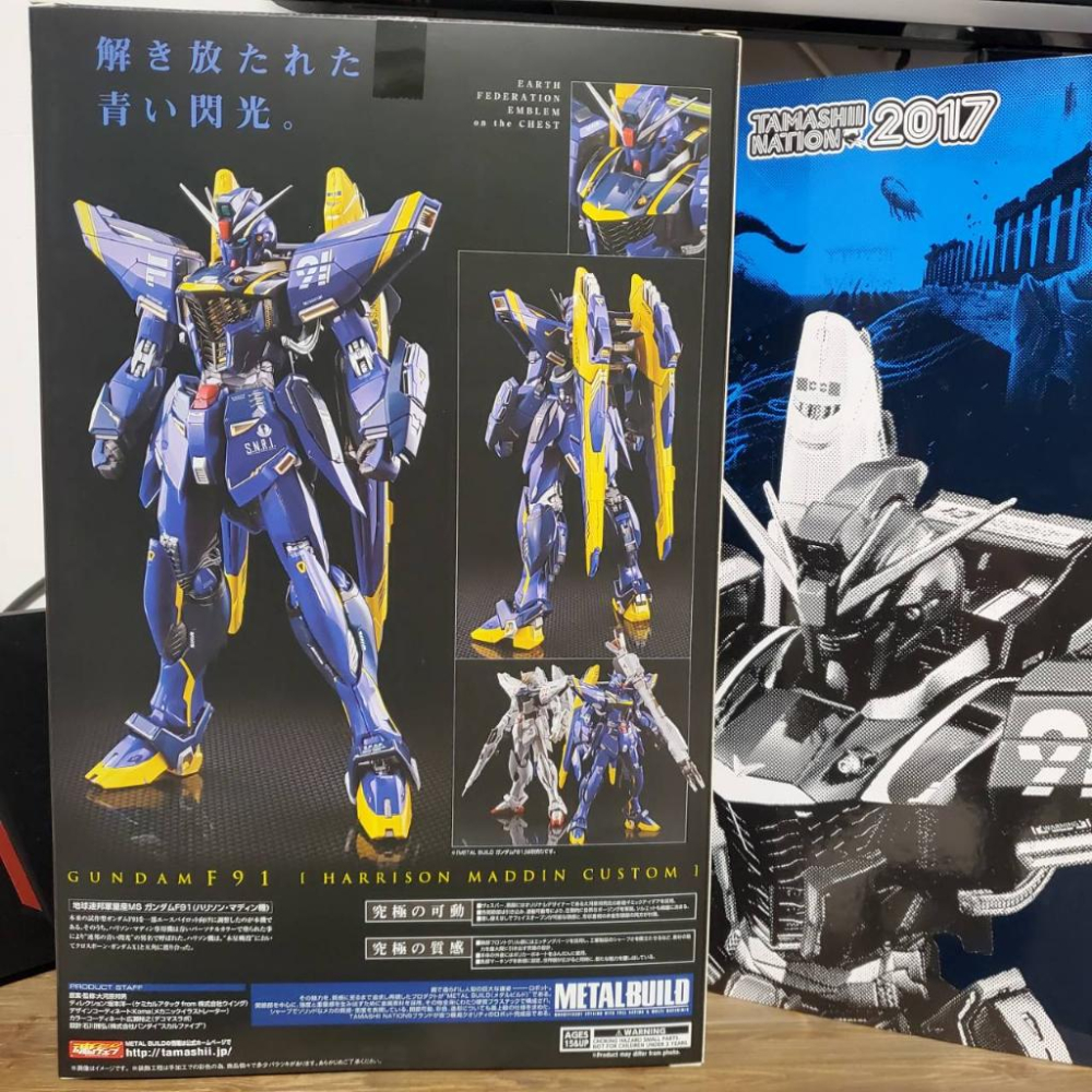 現貨 METAL BUILD F91 哈里遜機 魂商店  魂展限定 藍色機 馬汀 配色 合金可動完成品-細節圖2