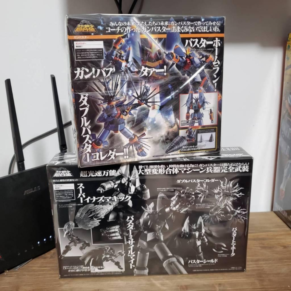 現貨 SR 合金 鋼巴斯達 努力與根性配件包 勇往直前 Gunbuster SUPER ROBOT SR超合金 配件包-細節圖2
