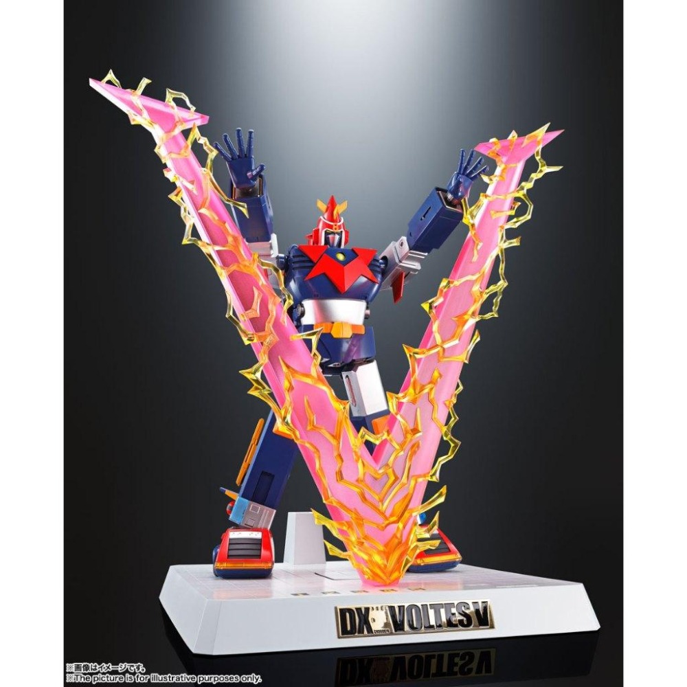 現貨 DX超合金魂 VOLT IN BOX 超電磁 波羅五號 聲光 36CM VOLTES V 合金可動完成品-細節圖7