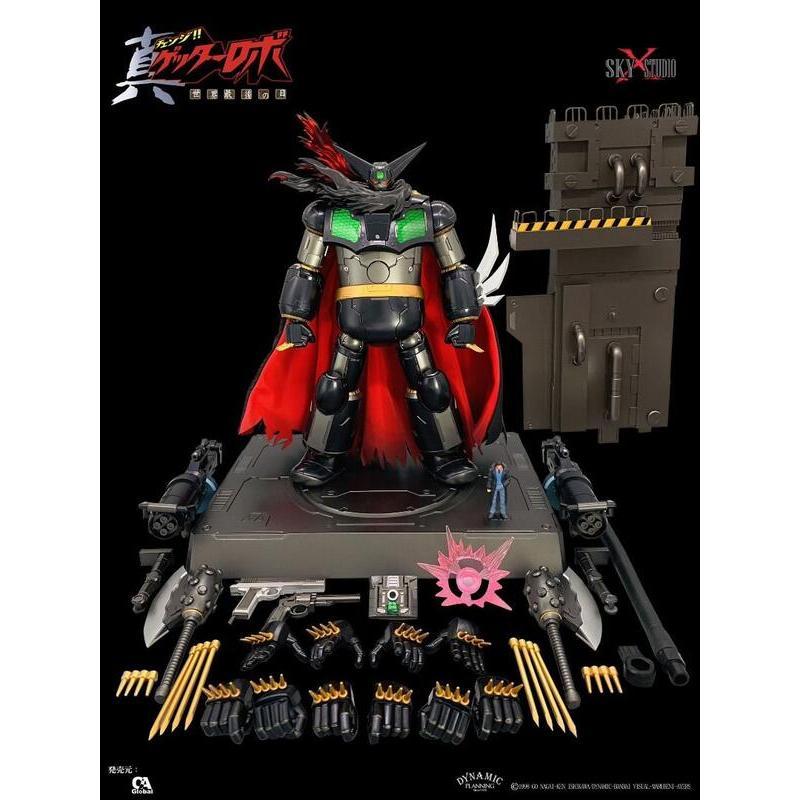 現貨 全新 sky x studio 黑蓋特 世界最後之日 蓋特1號 流龍馬 蓋特 蓋特一號 BLACK 超合金 可動-細節圖3