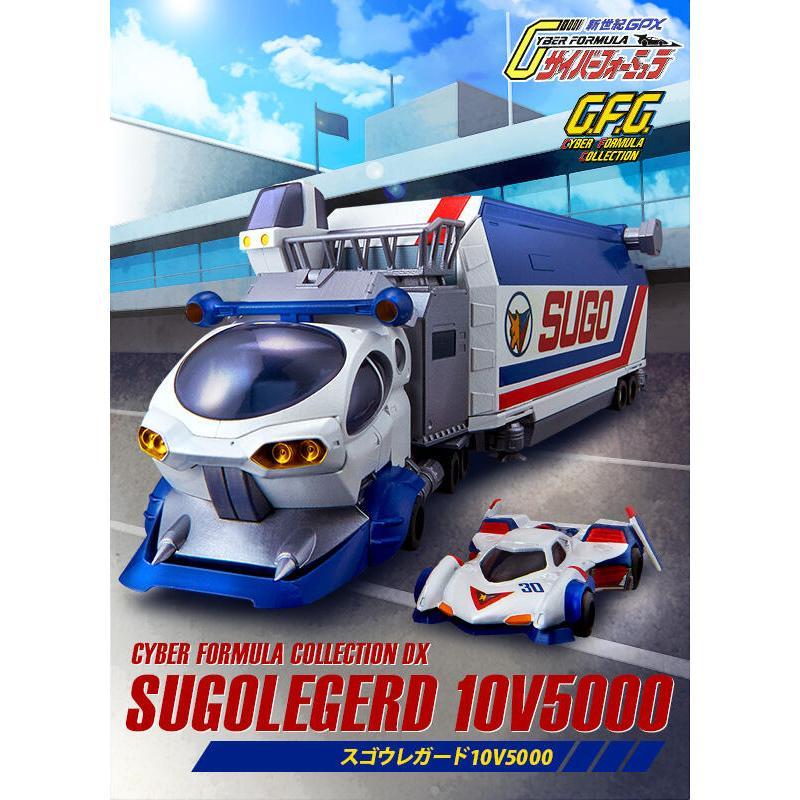 現貨 全新 MH 限定 C.F.C. DX 10V5000 閃電霹靂車 運輸維修車 阿斯拉 貨櫃車 MEGAHOUSE-細節圖5