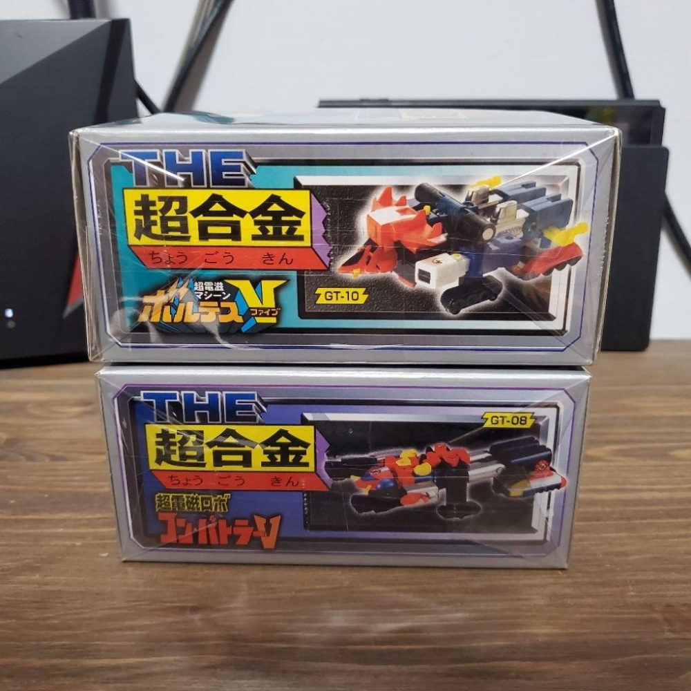 現貨 全新合售 The 超合金 GT-08 GT-10 超電磁機器人 孔巴德拉V 波羅五號 老合金 復刻 復古 POPY-細節圖4
