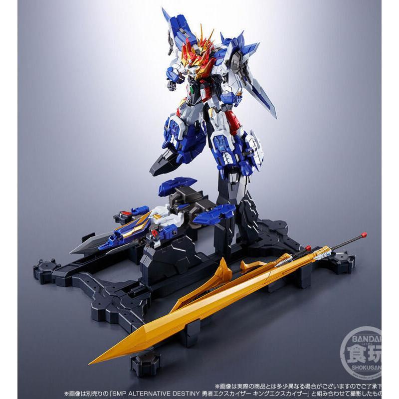 現貨 全新 魂商店 BANDAI 食玩盒玩 SMP AD 勇者凱撒 神龍噴射機&超巨大合體套裝-細節圖3