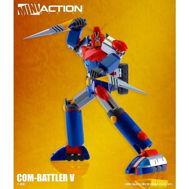 現貨 全新 MINI ACTION 01 超電磁 機器人 COM-BATTLER V 孔巴特拉 ACTION TOYS-細節圖4