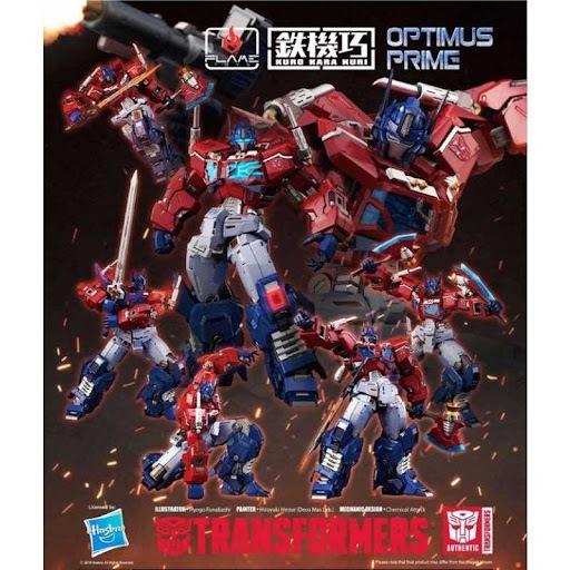 現貨 千值練 Flame Toys 鐵機巧 變形金剛 柯博文 官網 特典版 初版-細節圖7
