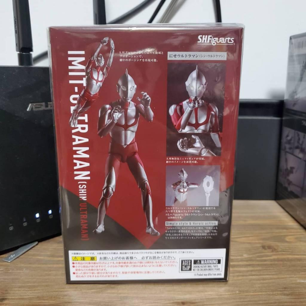 現貨 全新 日版 偽超人力霸王 SHF 新超人力霸王 ULTRAMAN 假超人 真超人力霸王 札拉布 空想特撮映畫-細節圖2