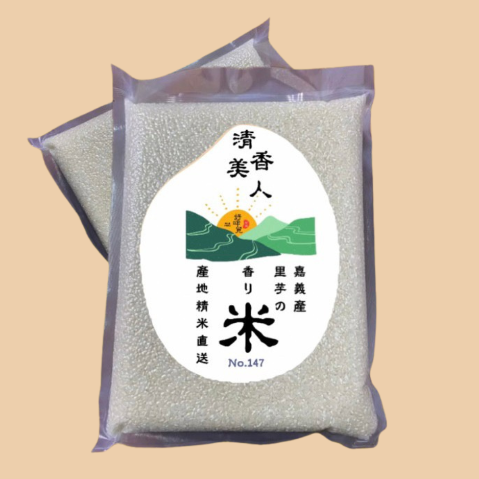 清香美人-芋香米-細節圖2