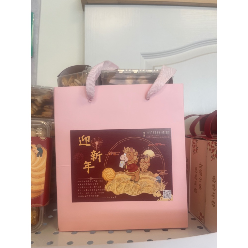 雲朵千層棒買五送一 （平均一盒只要266）-細節圖3