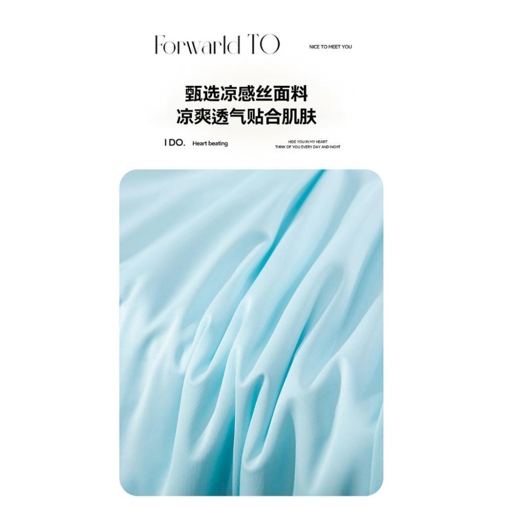 【EASYDAY】24H快速出貨 瞬間有感 涼爽透氣  舒柔涼感夏季涼被 涼感涼被 夏季首選 涼被 涼毯【春夏涼被】-細節圖4