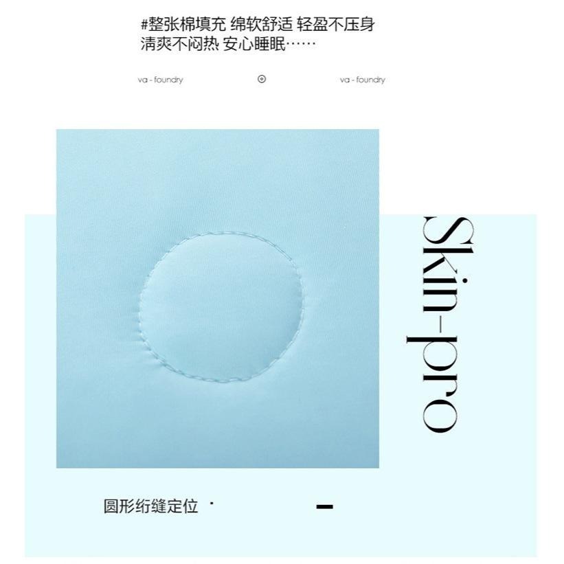 【EASYDAY】24H快速出貨 瞬間有感 涼爽透氣  舒柔涼感夏季涼被 涼感涼被 夏季首選 涼被 涼毯【春夏涼被】-細節圖5