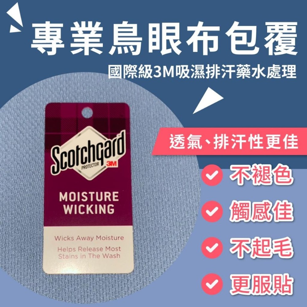 【EASYDAY】快速出貨 台灣製造 品質保證 高密度反壓力記憶床墊 單人 雙人 單大 雙大 員工/學生宿舍【記憶床墊】-細節圖5