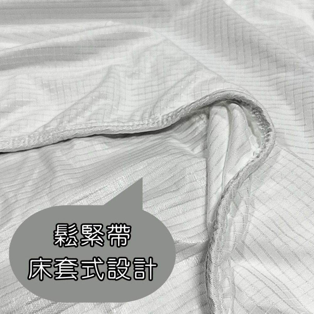 【EASYDAY】快速出貨 100%台灣製造 嬰兒防水保潔墊 隔尿墊 嬰兒床包 防水墊 寶寶床包  【嬰兒保潔墊】-細節圖2