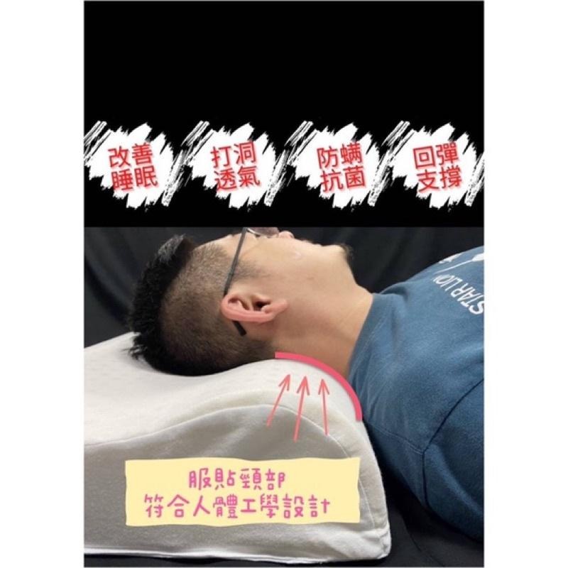 【EASYDAY】台灣出貨 100%天然斯里蘭卡乳膠枕 斯里蘭卡 防螨抗菌 人體工學 麵包枕 乳膠枕【天然乳膠枕】-細節圖3