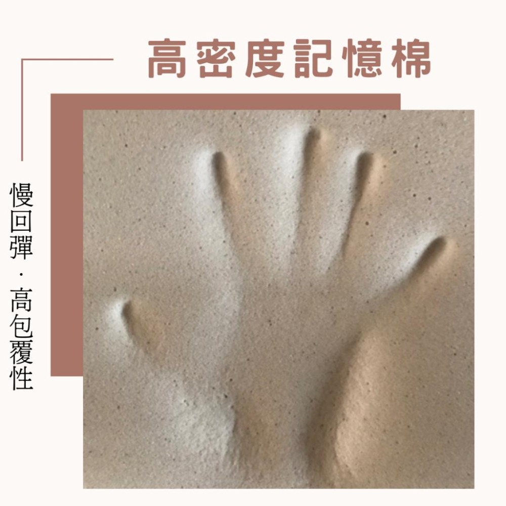 【EASYDAY】100%台灣製造 備長炭/薰衣草紓壓記憶枕 枕頭 人體工學 露營枕【記憶枕】-細節圖4