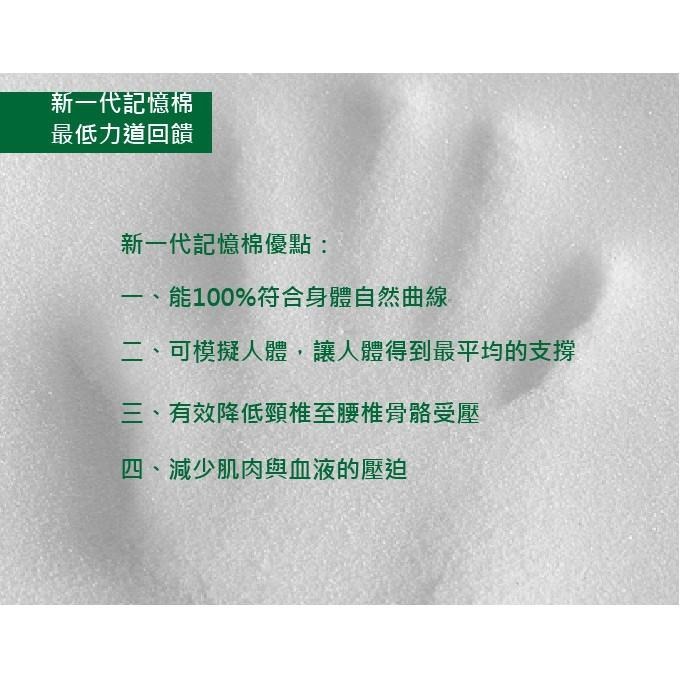【EASYDAY】台灣快速出貨 100%台灣製造 竹炭惰性棉釋壓腰靠墊 記憶棉 靠墊 灰色【記憶腰靠墊】-細節圖5