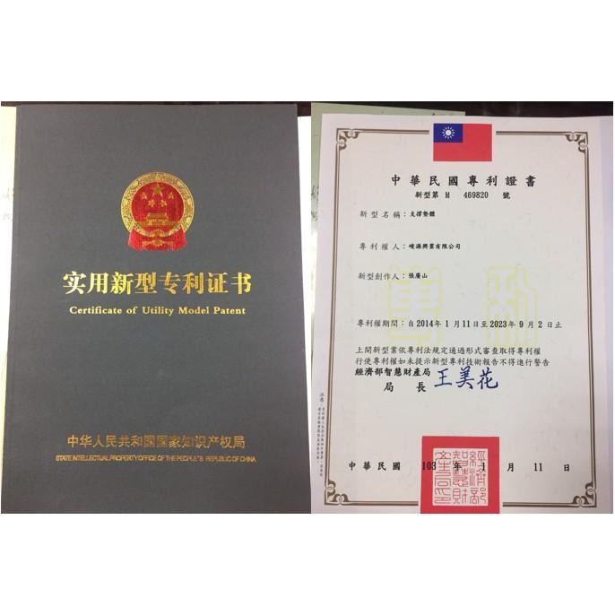 【EASYDAY】台灣快速出貨 100%台灣製造專利產品 玉石纖維涼感枕頭墊 枕墊 恆溫 透氣【枕頭墊】-細節圖4