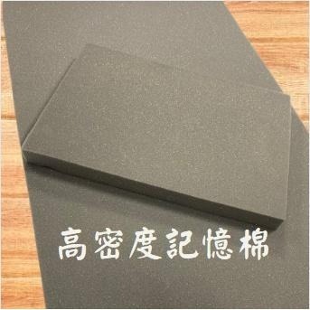【EASYDAY】快速出貨 買床墊送趴枕 100%台灣製造 嬰幼童記憶床墊 幼兒園專用 兒童床墊 寶貝床墊【嬰兒床墊】-細節圖4