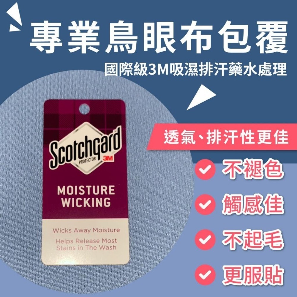 【EASYDAY】快速出貨 買床墊送趴枕 100%台灣製造 嬰幼童記憶床墊 幼兒園專用 兒童床墊 寶貝床墊【嬰兒床墊】-細節圖5