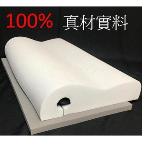 【EASYDAY】100%台灣製造 高級能量炭條記憶枕 記憶枕 枕頭 頸部支撐 頸椎枕 高枕 硬枕【炭條記憶枕】-細節圖2