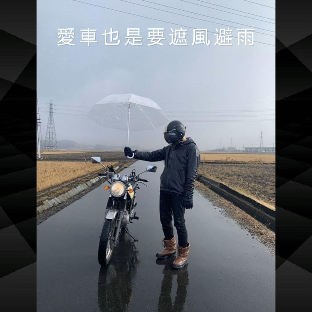【24小時出貨】機車防水罩 機車防塵套 機車套 車罩 摩托車雨衣 腳踏車套 機車罩 防雨罩 防水車罩 A71-細節圖8