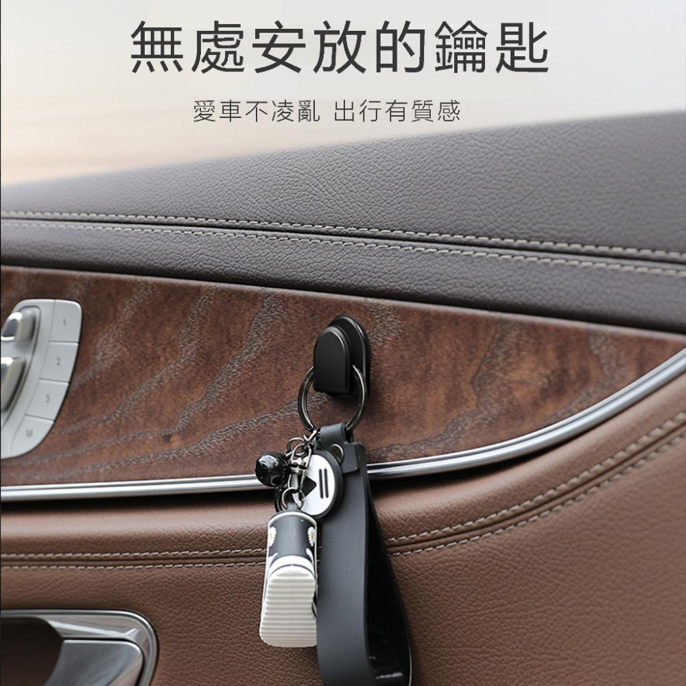 【24小時出貨】汽車隱形掛鉤 座椅掛勾 汽車掛勾 隱形掛勾 多功能掛鉤 迷你掛鈎 小掛勾 椅背掛勾 無痕掛鉤 掛鉤A49-細節圖2