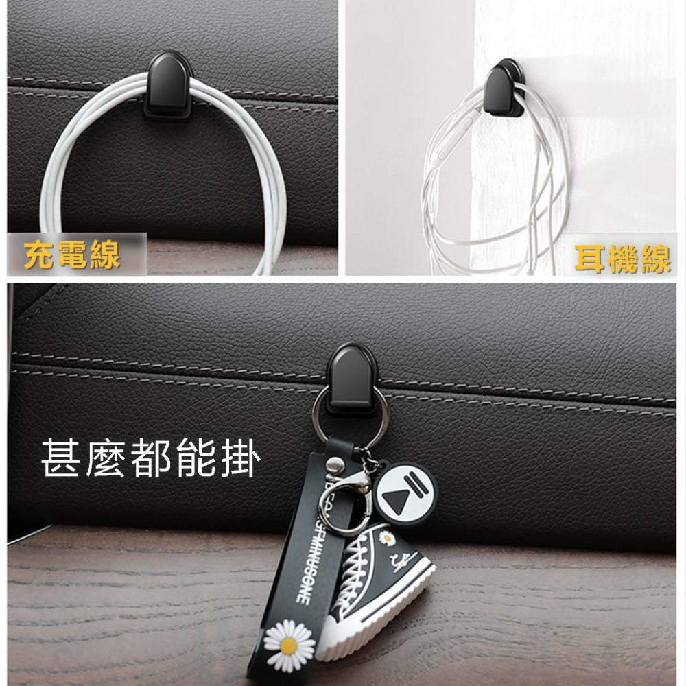 【24小時出貨】汽車隱形掛鉤 座椅掛勾 汽車掛勾 隱形掛勾 多功能掛鉤 迷你掛鈎 小掛勾 椅背掛勾 無痕掛鉤 掛鉤A49-細節圖5