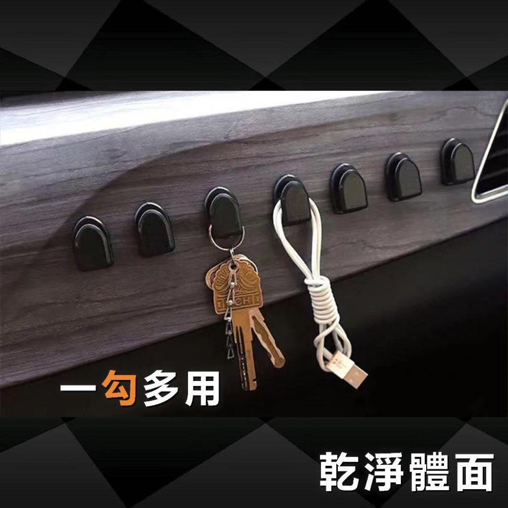 【24小時出貨】汽車隱形掛鉤 座椅掛勾 汽車掛勾 隱形掛勾 多功能掛鉤 迷你掛鈎 小掛勾 椅背掛勾 無痕掛鉤 掛鉤A49-細節圖7