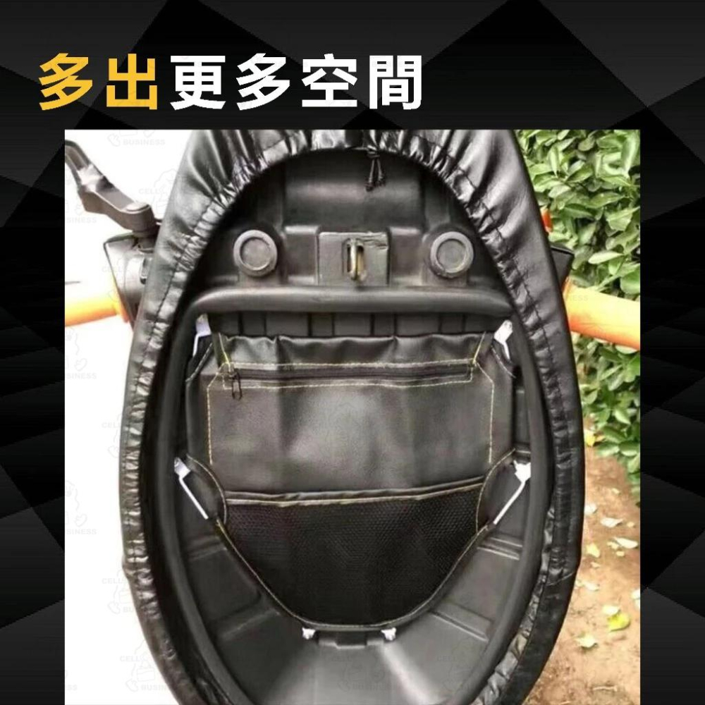 【24小時出貨】機車椅墊收納袋 車廂置物袋 摩托車 機車收納袋 椅墊置物袋 收納網 車廂收納袋 收納袋 A74-細節圖7