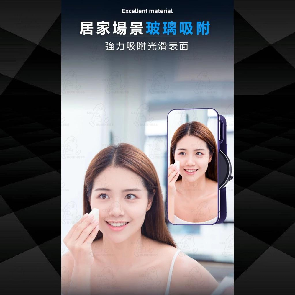 【24小時出貨】真空磁吸手機架 雙面磁吸手機支架 超穩固車載導航支架 magsafe 磁吸支架 強磁吸附 A80-細節圖8