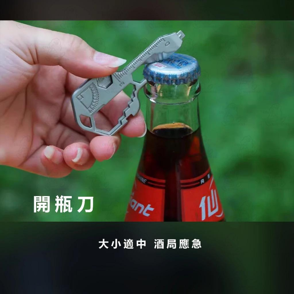 【24小時出貨】萬能鑰匙扣 開瓶器 拆包裹 量尺 板手 一字起 切割刀 扣卡式工具卡 多功能開瓶器 內六角 便攜刀A82-細節圖6