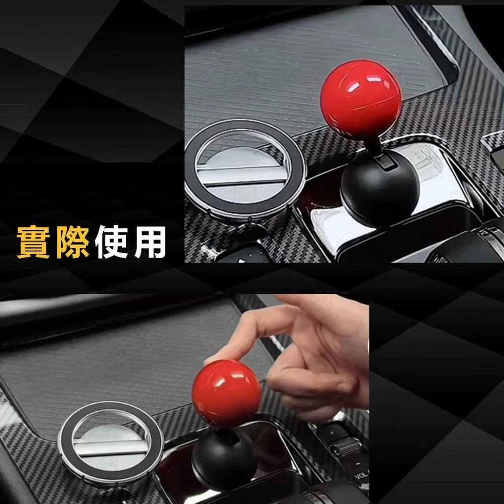 【24小時出貨】汽車 一鍵啟動搖桿 啟動按鍵 啟動按鈕 保護蓋通用 裝飾蓋 啟動器 替代按鈕啟動模式 汽車擺件 A73-細節圖3