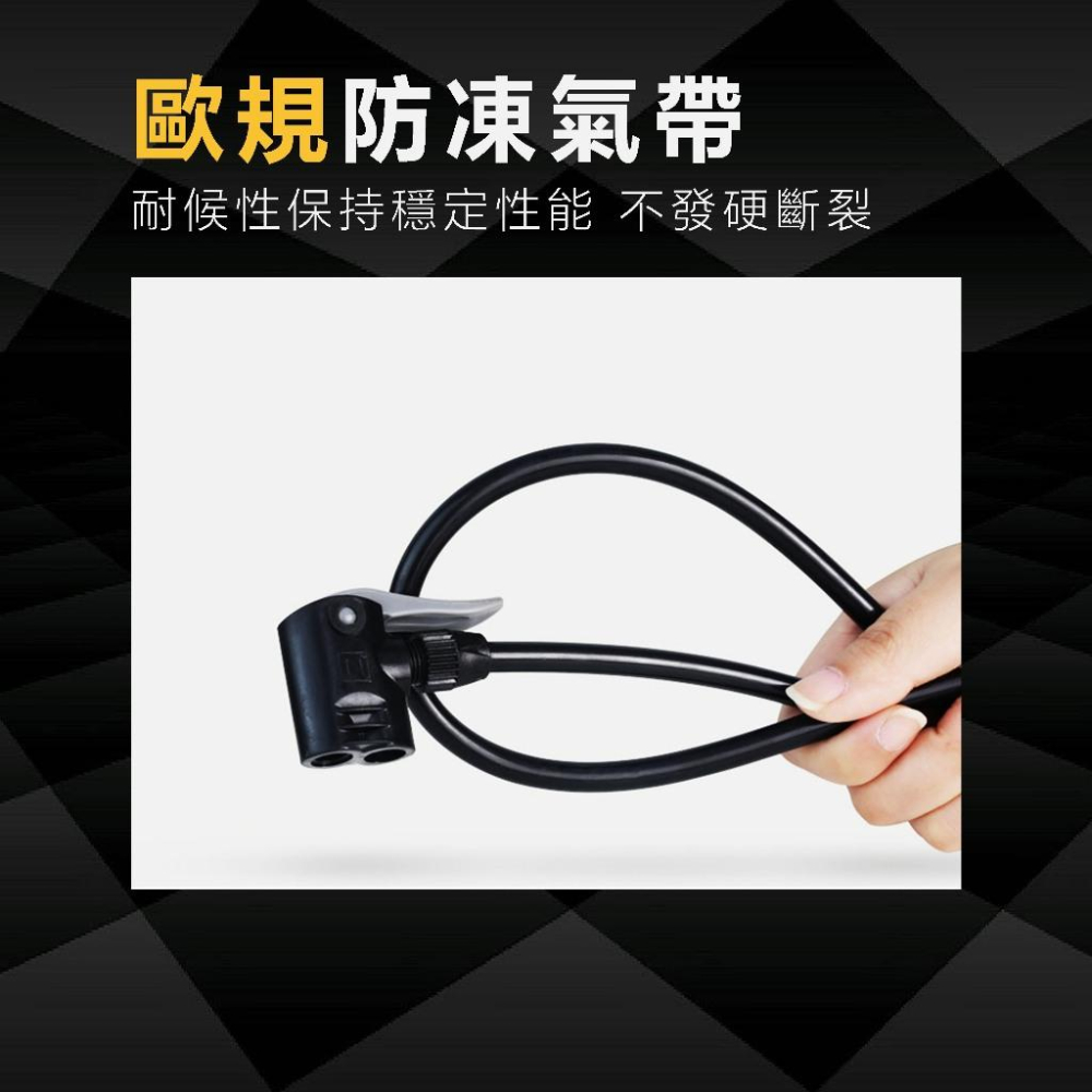 【24小時出貨】 雙缸打氣筒 附PSI壓力表 超省力 汽機車腳踏車 附球針 便攜腳踏式 機車 自行車 汽車 輪胎 A63-細節圖3