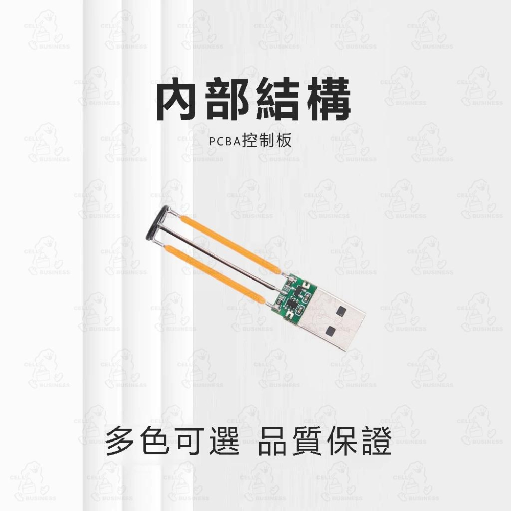 【24小時出貨】LED 氣氛燈 氛圍燈 觸控開關 可調亮度 氣氛燈汽車 車內氣氛燈 電腦燈 汽車氛圍燈 A62-細節圖3