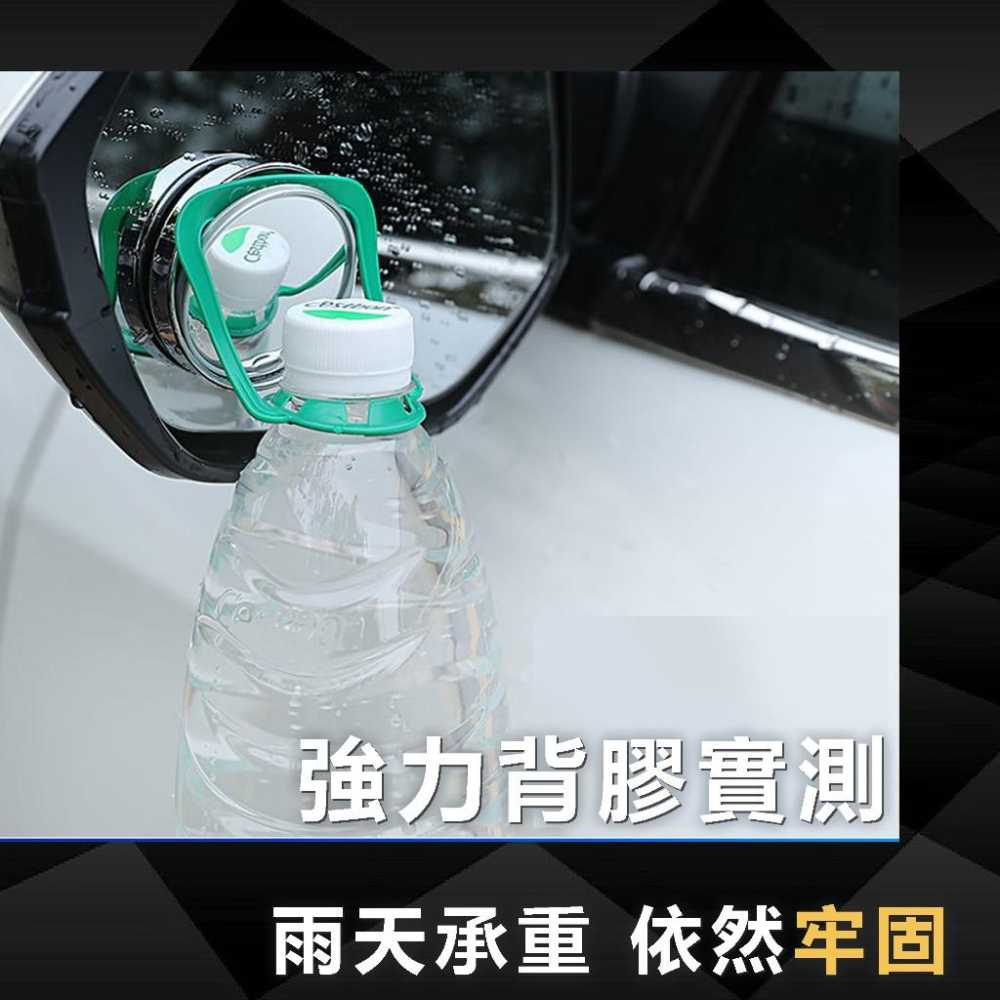 【24小時出貨】 倒車小圓鏡汽車後照鏡輔助鏡 倒車鏡 廣角鏡 輔助鏡 廣角後照鏡 汽車後照輔助鏡 倒車輔助鏡 A48-細節圖7