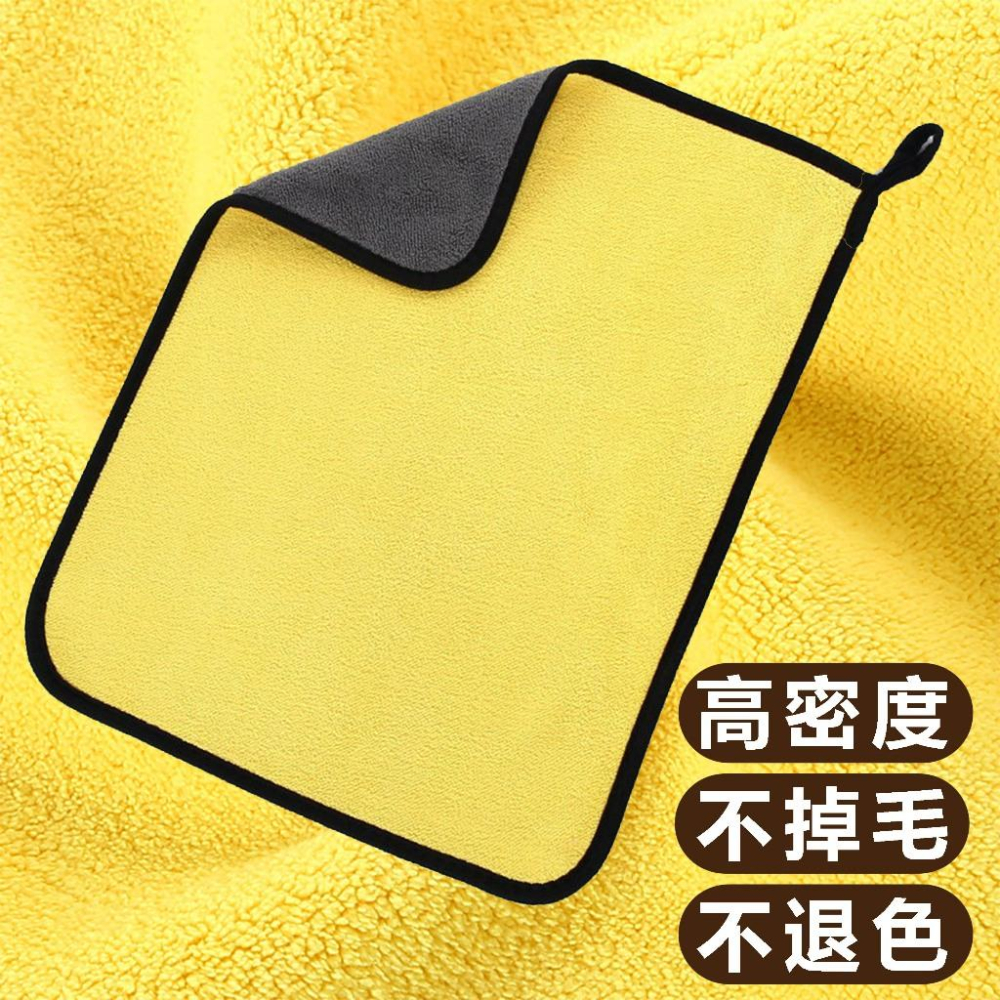 【24小時出貨】超大洗車布 洗車毛巾 不掉毛 吸水布 洗車用品 打臘布 A39-細節圖4