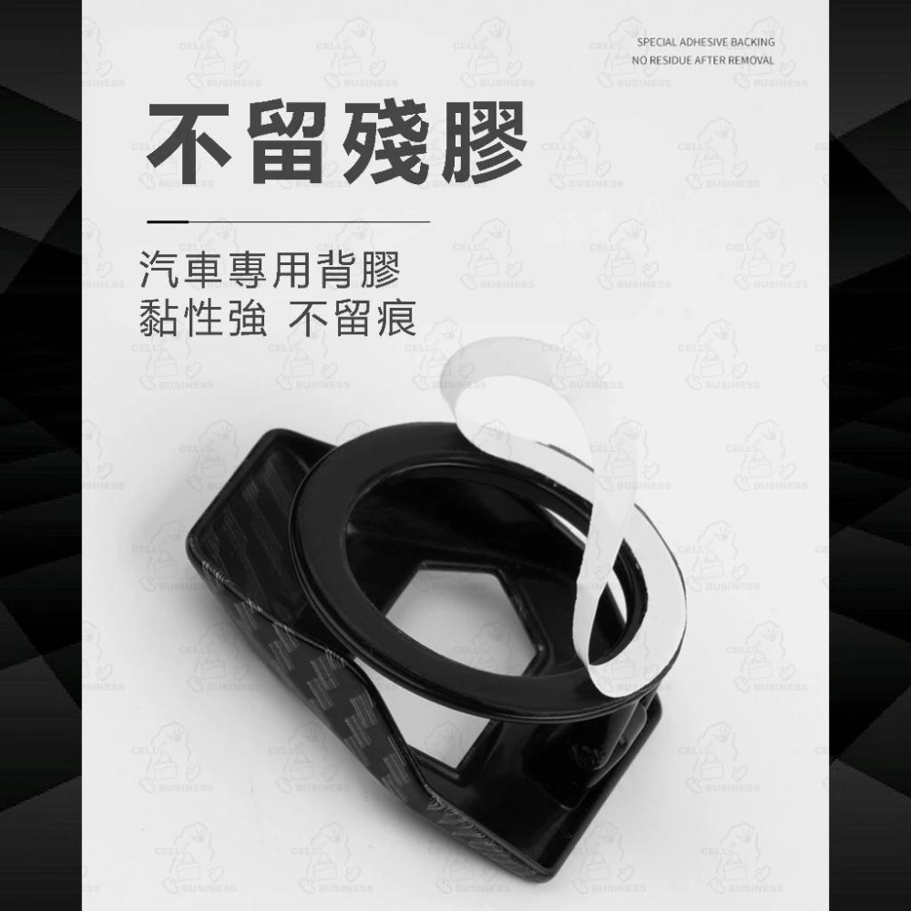 【24小時出貨】跑車按鈕保護蓋 啟動按鍵 裝飾蓋 引擎 啟動蓋 引擎啟動 保護蓋 I-key 碳纖維 按鈕 A51-細節圖2