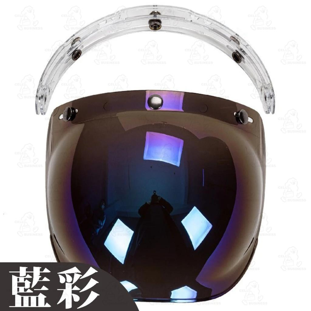 【24小時出貨】泡泡鏡片 防水鏡片 復古泡泡鏡片 安全帽鏡片 擋風鏡片 泡泡鏡片安全帽 鏡片 護目鏡 泡泡鏡-細節圖9