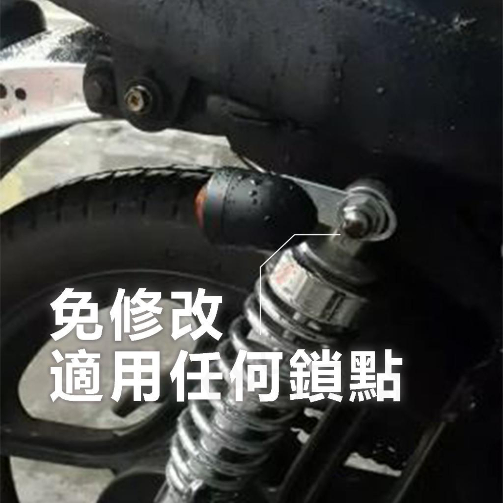 【24小時出貨】復古車方向燈支架 後避震 方向燈 支架 固定座  改裝 燈耳 固定片 方向燈支架 A05-細節圖5