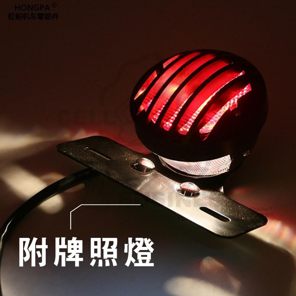 【24小時出貨】復古柵欄尾燈 電鍍款 亮黑款  野狼 雲豹 KTR 愛將 雄獅  MY 咖啡  手工車 A02-細節圖4