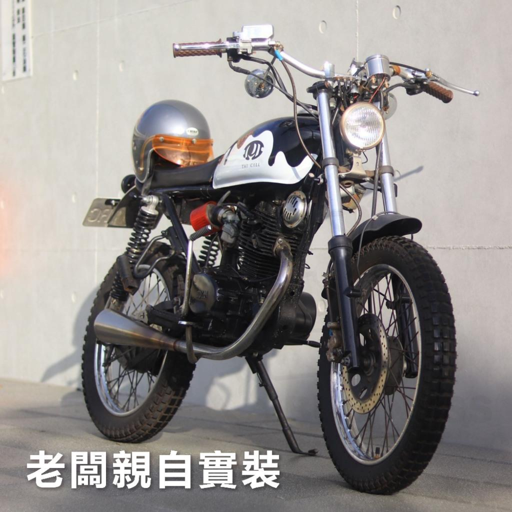 【TAI】22MM鋁合金大雁把 野狼 雲豹 KTR 愛將 雄獅 馬克 MY 手工車 山車 越野車 CAFE A09-細節圖2