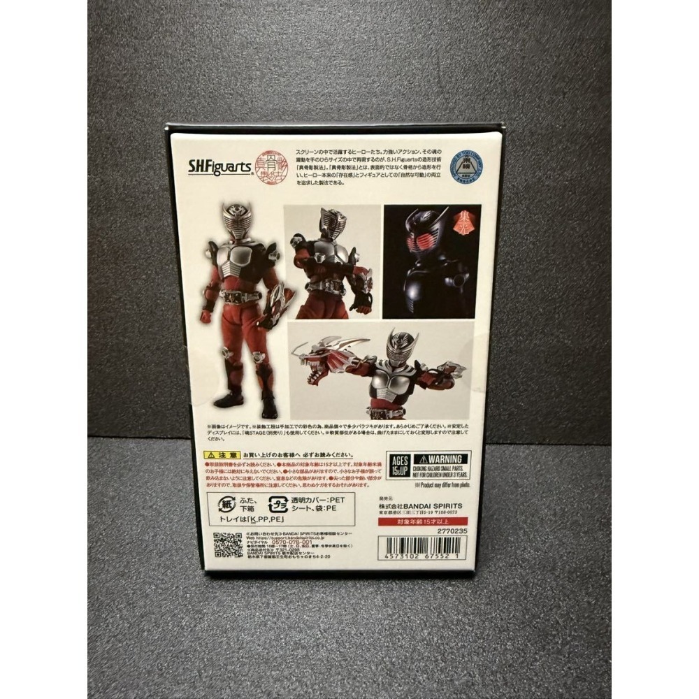 日版 BANDAI 萬代 S.H.Figuarts SHF 真骨雕製法 假面騎士龍騎 可動完成品 shf-細節圖3