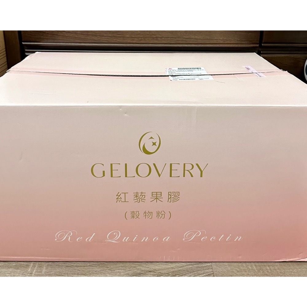 Gelovery 紅藜果膠穀物粉(全素)-細節圖3