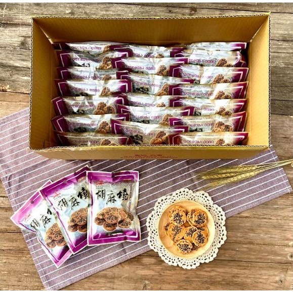 A++鮮氮系列小煎餅_胡麻燒_芝麻香滿溢_蛋奶素-細節圖2