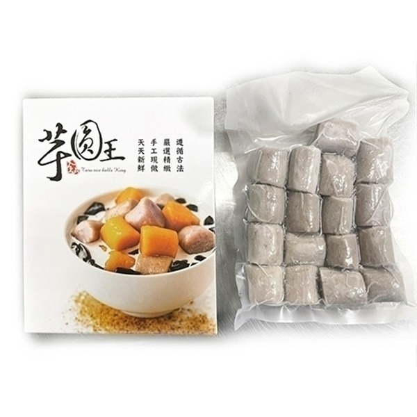 【金山藷童瑤】【芋圓王】生鮮冷凍芋圓 /地瓜圓-細節圖3